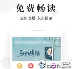 菲律宾免签中国人吗(免签政策指南)